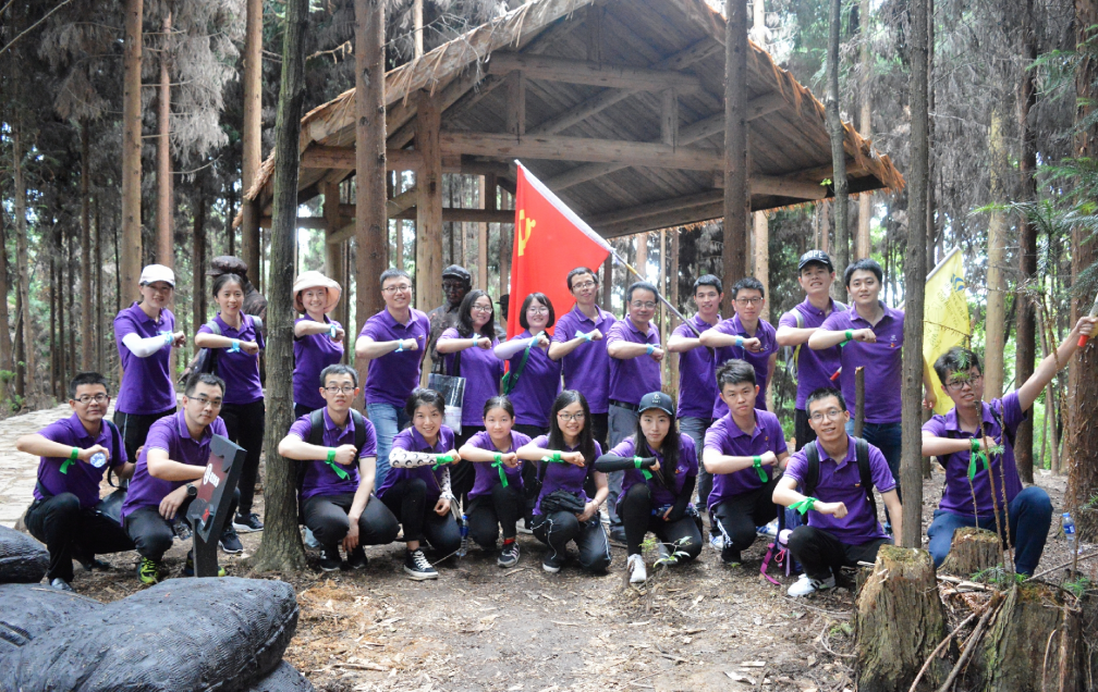 710公海寰宇设计2019年党建活动